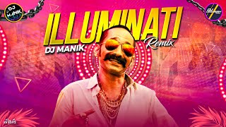 Illuminati Remix Dj Manik 2024  Dance 🔥 Fire Mix  Aavesham  Viral Malayalam Song Dj Remix 2024 [upl. by Guillemette992]