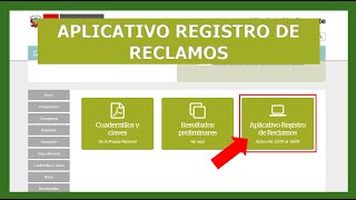 Cómo realizar un RECLAMO en el APLICATIVO del Examen de Nombramiento quotnombramientodocente [upl. by Graces417]