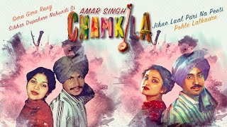 CHAMKILA TRAILER REACTION  DILJIT CHAMKEGA AS CHAMKILA  Harkirat Reviews [upl. by Anim]