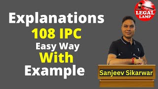 Five Explanations of Section 108 IPC Abettor  ipc  What are 5 explanations to Sec 108 IPC law [upl. by Annahsat]