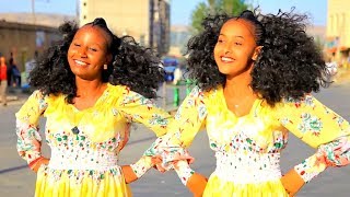 Legesse Hailemariam  Selam Eyu Gezmna  ሰላምዩ ገዝምና  New Ethiopian Tigrigna Music Official Video [upl. by Inaliel443]