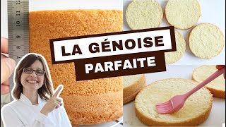 🥧 GÉNOISE PARFAITE TRÈS HAUTE amp MOELLEUSE 🥧 3 Ingrédients  Recette FACILE et INRATABLE  Astuces [upl. by Acie]