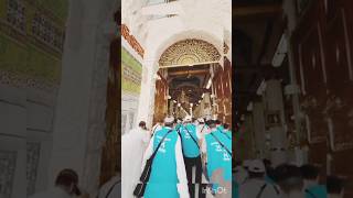 Zahe muqaddar yah kahana akka bahut se aashiq new naat 🌺madina naat short [upl. by Mayrim499]