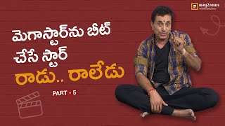 Who Can Replace Megastar Chiranjeevi  Says Actor Styaprakashpart 5 [upl. by Nanerb]