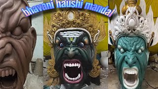 Bhavani Haushi mandal 🚩 Narkasur Face Making 🚩  Madkaikar Artzz 🖌️🙏 [upl. by Nicolais993]