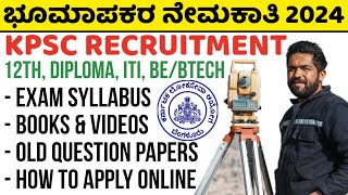 KPSC Land Surveyor Recruitment 2024  How to apply online  Exam Syllabus  Books to Prepare Kannada [upl. by Musihc]