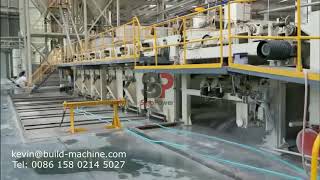 Hatschek Process of Calcium Silicate Board Production Line [upl. by Wiatt485]