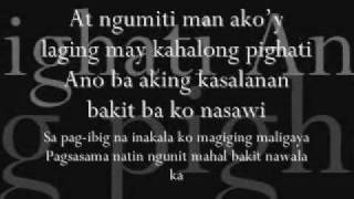 Kulang na Kulang Ba Lyrics Repablikan [upl. by Selway]