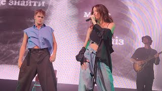 DOROFEEVA  у твоїй душі 4k live Warszawa 992023 [upl. by Fredella]