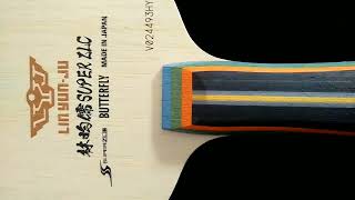 Unboxing the Butterfly Lin YunJu SZLC table tennis blade [upl. by Runkle]