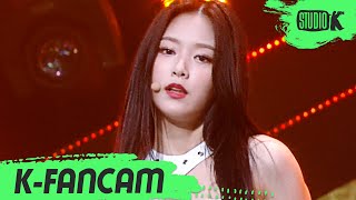 KFancam 이달의 소녀 현진 직캠 PTT Paint the town LOONA HYUNJIN Fancam l MusicBank 210709 [upl. by Aleyam]