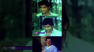 Njan Onnu Parayatte Shorts  ഞാൻ ഒന്നു പറയട്ടെ  Romantic Movie  Jayabharathi  Mohanlal  Mohan [upl. by Camfort497]