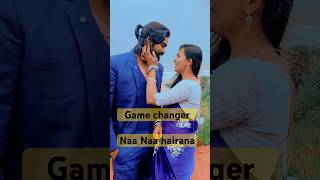 Naa na Hairana gamechanger newsong naanahairana viralvideos singerkarthik shriyagoshal taman [upl. by Lean]