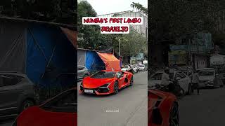 Mumbai की पहली Lamborghini Revuelto  Indias First Beast on Wheels  Price Features amp Review [upl. by London434]