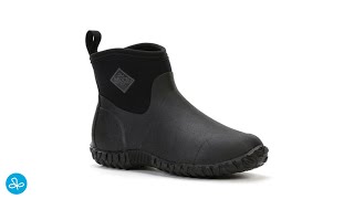 Muck Boot  Muckster II Ankle Men Black [upl. by Fabiola]