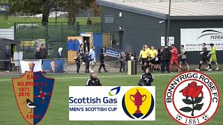 HIGHLIGHTS  East Kilbride 31 Bonnyrigg Rose  Scottish Cup  Manager Interview  261024 [upl. by Nepil]