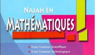 La Page 133 Najah En Mathématiques TCS Tronc Commun  النجاح في الرياضيات جميع التمارين الصفحة [upl. by Pavior]