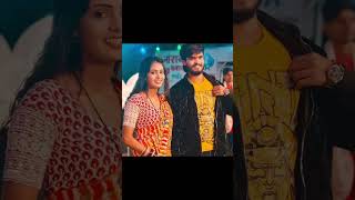 Sala Badal gael mala Badal do shorts videos bhojpuri song ♥️♥️♥️♥️♥️♥️♥️♥️♥️ [upl. by Bouchard26]