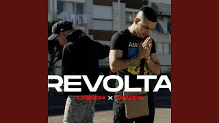 Revolta feat Trappa [upl. by Leilani]