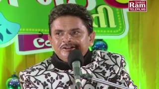 New Gujarati Jokes 2017  Majak Masti  Part 3  Dhirubhai Sarvaiya  Gujarati Comedy Show [upl. by Durwood]