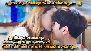 wish woosh 2020 Korean movie explained malayalam MOVIEMANIA25 [upl. by Gnolb]