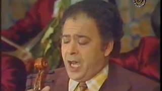 Le Maestro med Taher Fergani ملك المالوف Chante Lécole de Tlemcen بتنا في هنا [upl. by Lipson374]