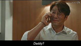 Designated Surviver 60 Days Father and Daughter conversation 2화 Episode 2 ENG SUB KDRAMA [upl. by Nick134]