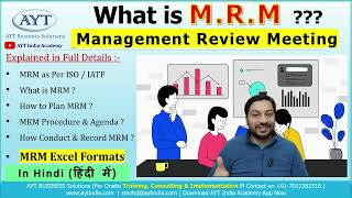 MRM Format  Management Review Meeting Executive Meeting  EM  QMS QA QC MR Training  QA Course [upl. by Mapes]