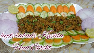 Hyderabadi Kuchla Hua Gosht  Kuta Hua Gosht  Easy amp Simple Recipe  Bakra Eid Special [upl. by Etiuqram]