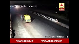 CCTV footage found of car accident in Anand [upl. by Pelagia]