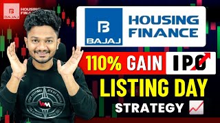 BAJAJ HOUSING FINANCE IPO LISTING DAY STRATEGY 📈  BAJAJ HOUSING IPO FUNDAMENTAL ANALYSIS AND GMP [upl. by Eunice69]