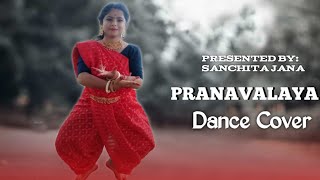 Pranavalaya Song Dance With Mampi Sai Pallavi [upl. by Duleba711]