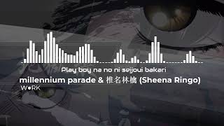 Opening Jigokuraku  Millennium parade × Sheena Ringo  椎名林檎   WoRK  Romaji Lyrics [upl. by Airtemad95]