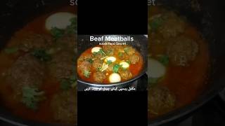 Meatballs recipeBeef Meatballsfood [upl. by Saum]