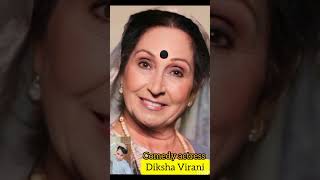 Diksha Virani old and young Indian TV actress and comedy actors shorts [upl. by Amal62]