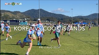 AIC Korea vs Cook Islands  MIXED OPENS [upl. by Serrell]