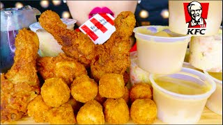 ASMR KFC MASHIE BALLS FRIED CHICKEN DRUMSTICKS LOTS OF COLESLAW MASH POTATO GRAVY 咀嚼音  먹방 [upl. by Joanne]