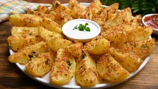 البطاطس تصبح لذيذة جدًا ومقرمشة عند تحضيرها بهذه الطريقة السهلة Delicious and crispy potatoes [upl. by Gonzalo433]