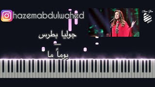 تعليم عزف اغنية يوماً ما  جوليا بطرس على البيانو  Julia Boutros  Yawman Ma Piano Tutorial [upl. by Erdnad574]