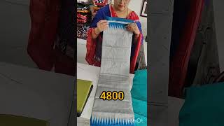 Patlipata Maa mangala Handloom Sambalpur 4800sambalpurihandloom 70082392032 [upl. by Gio]