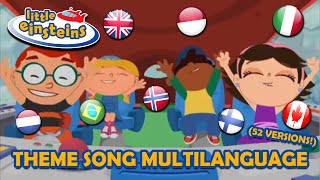 Little Einsteins  Theme Song Multilanguage [upl. by Euqnomod]