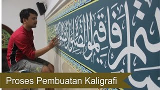 Pembuatan kaligrafi masjid [upl. by Nnaxor]