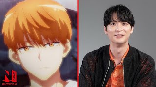 Yuichiro Umehara Tsukasa Countdown  Romantic Killer  Netflix Anime [upl. by Wilmott]