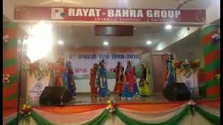 Rayat bahra Ropar campus [upl. by Joseph]