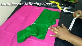 ಲೈನಿಂಗ್ ಬ್ಲೌಸ್ ಕಟಿಂಗ್  Lining Blouse cutting in kannada  Part 1  LathaJeevan Tailoring class [upl. by Nibuz708]