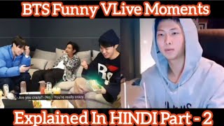 BTS Funny VLive Moments Part 2 [upl. by Tansey190]