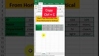 Rearrange horizontal data into vertical mode in Pexcel focusinguide exceltips tutorial shorts [upl. by Zoha]