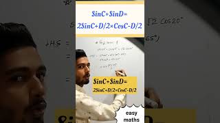 SinCSinD  वाला सवाल shortsfeed education viral maths shorts educational [upl. by Allsun377]