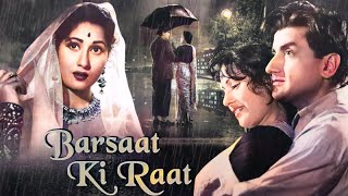 Barsaat Ki Raat 1960 With English Subtitle  बरसात की रात Hit Movie  Bharat Bhushan MadhubalA [upl. by Eslehc]