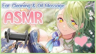 【Faunas ASMR】 Ear Cleaning Oil Massage amp Comfy ASMR Triggers 🌿 holoCouncil [upl. by Imogene91]